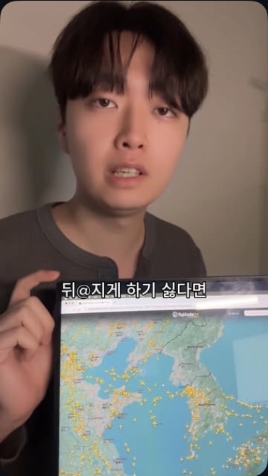 지도에서 시작하는 제품 데모